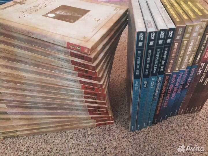DVD диски классика и др