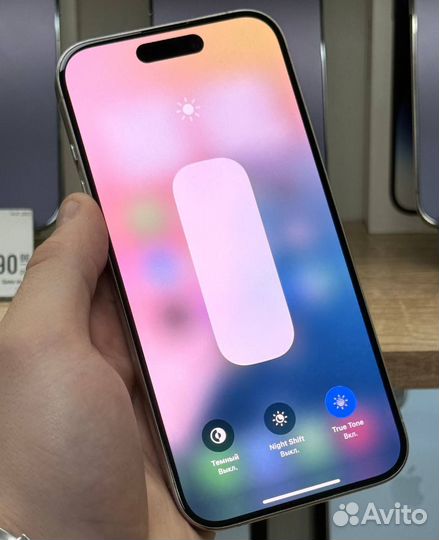 iPhone 15 Pro, 256 ГБ