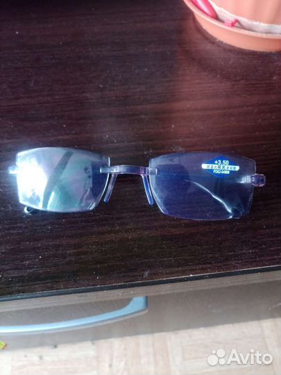 Очки с диоптриями+антиблик
