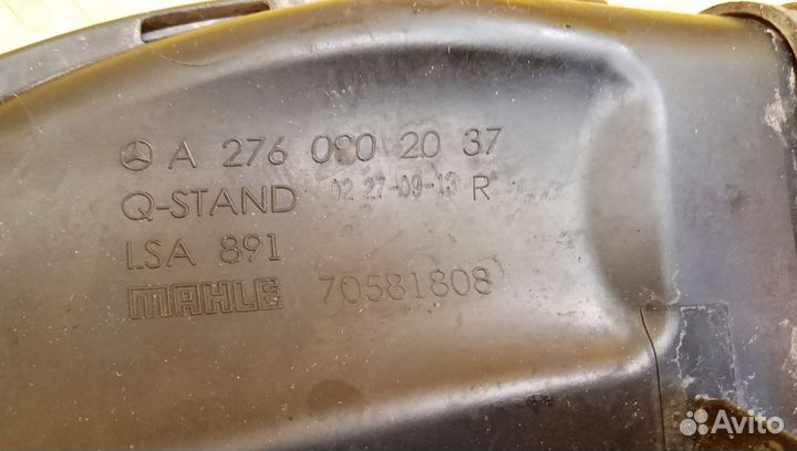 Воздухозаборник W166 M-Klasse (ML/GLE)