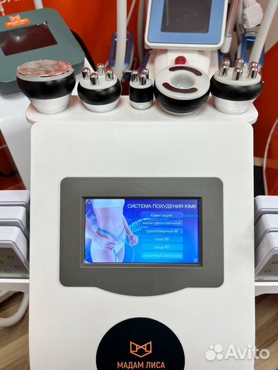 Аппарат KIM 8 Slimming Machine 6 в 1