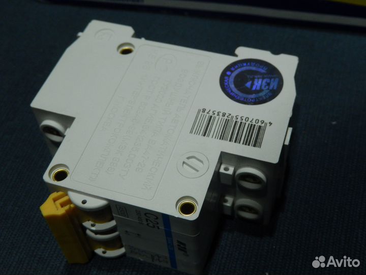 Автоматический выключатель 2P иэк С25 ва47-29