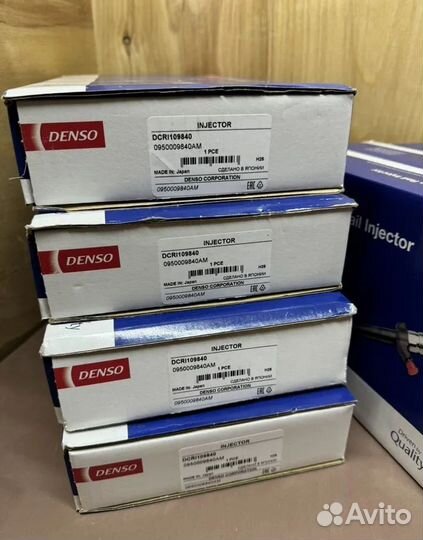 Форсунка Land Cruiser 200 4.5 095000-9840