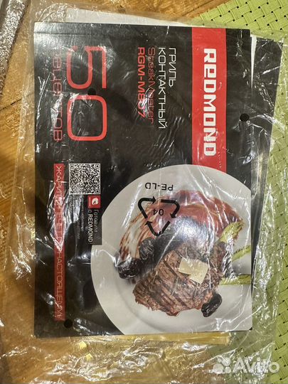 Электрогриль redmond m-807