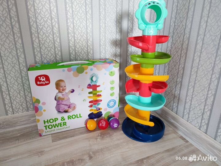 Детский игровой лабиринт