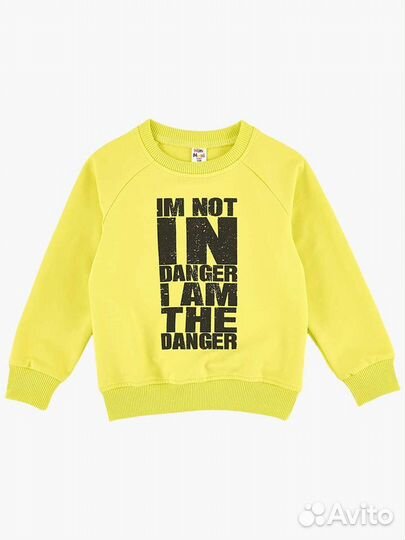 Спортивный костюм для мальчика