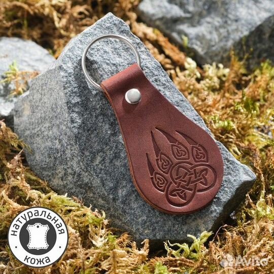 Брелок-оберег 