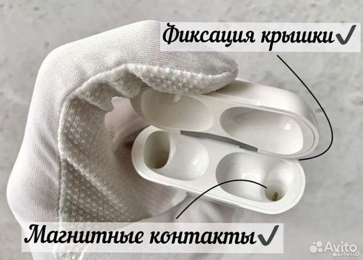 AirPods Pro Premium «Бомбовые»