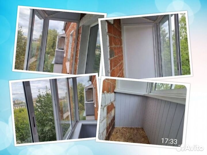 Окна, балконы, лоджии, шкафы