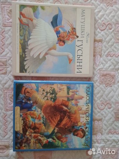 Сказки с илл. густафсона, песни матушки гусыни