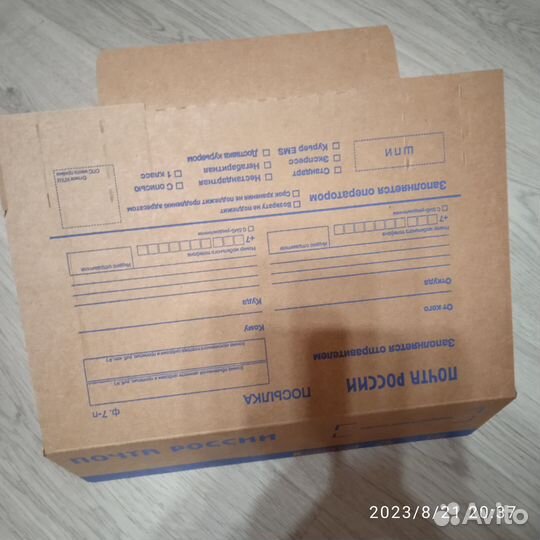 Одежда пакетом в коробке