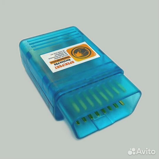 OpenPort PRO для Mercedes Xentry +VAG Odis