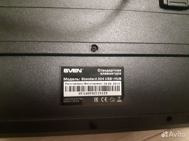 Клавиатура Swen standard 304 usb + hub