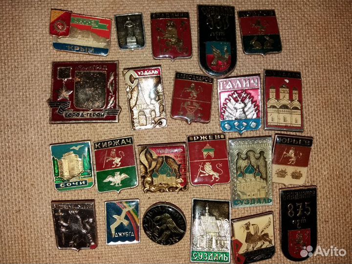 Значки Разные