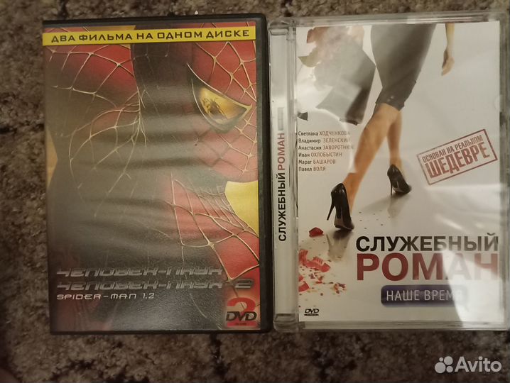 Мультфильмы и фильмы на dvd