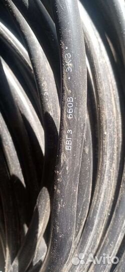 Ввгз кабель