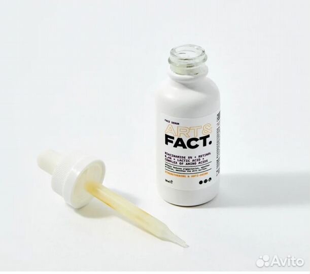 Сыворотка для лица Art&Fact (косметика/уход)