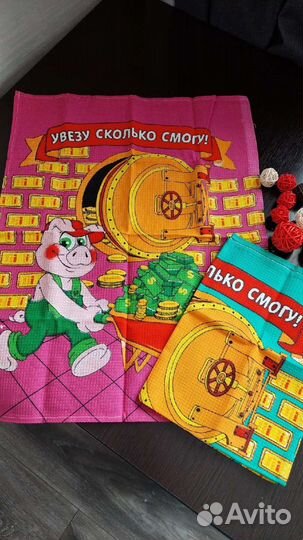 Салфетки кухонные