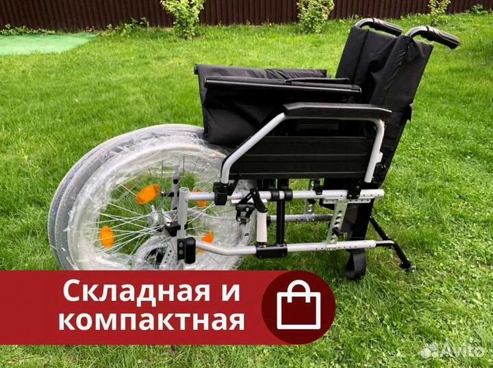 Коляска инвалидная Доставка без оплаты