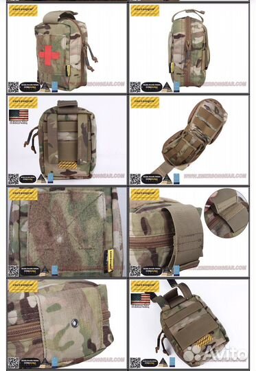 Подсумок медицинский Multicam