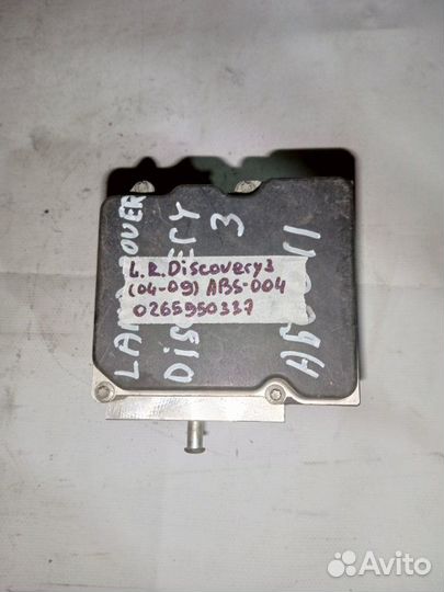 Блок ABS Land Rover Discovery 3