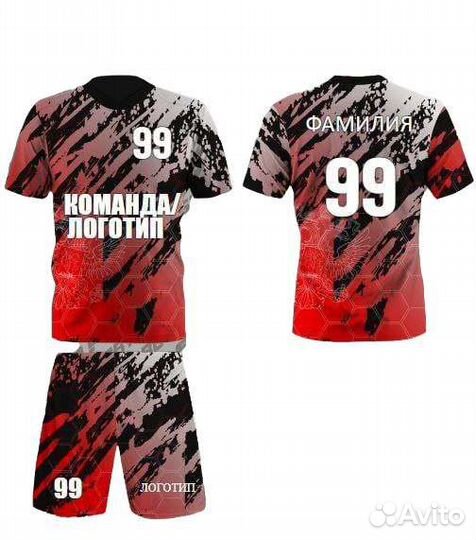 Спортивная игровая форма на заказ