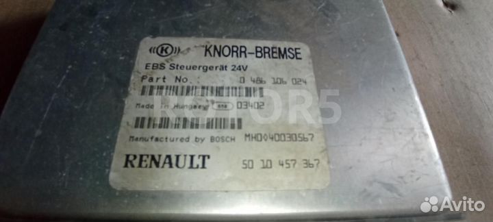 Блок управления EBS Renault Premium 2003