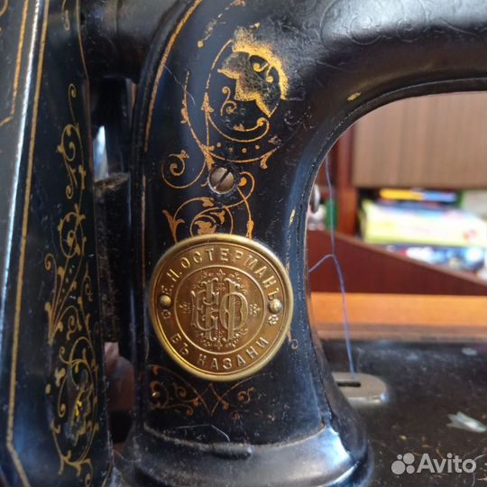 Швейная машинка раритет Biesolt and Locke