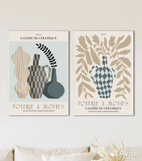 Постеры для интерьера