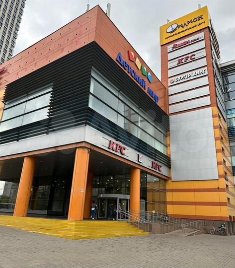 Сдам торговое помещение, 453.1 м²