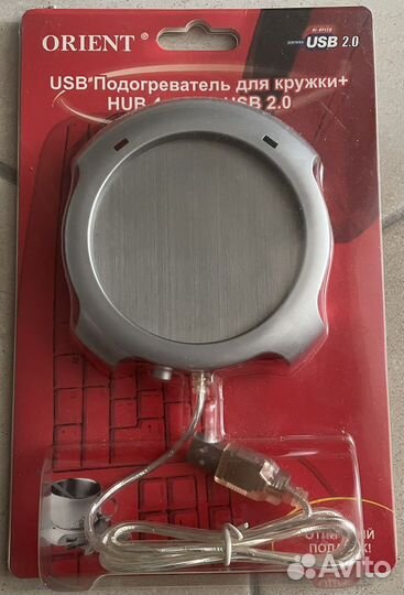 USB Подогреватель для кружки