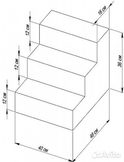 Лесенка для собак Новая