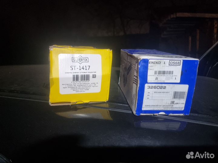 Передняя подвеска subaru