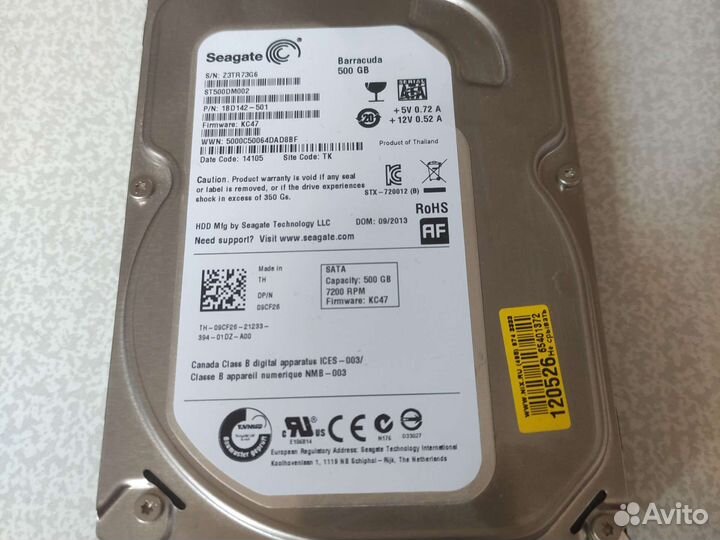 Жесткий диск 500гб, 320гб