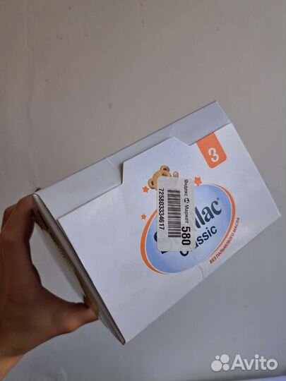 Смесь similac classic 3