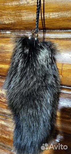 Хвост -брелок
