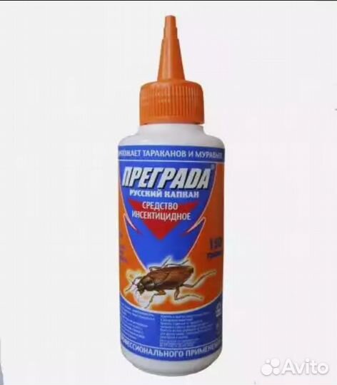 Средство от тараканов и муравьев,гель