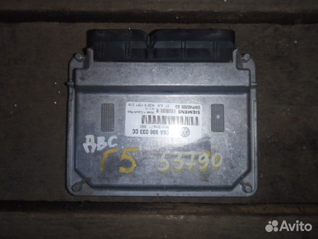 Блок управления двигателем Golf V