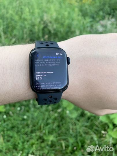Часы apple watch 7 41 mm