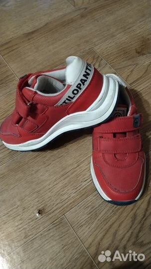 Кроссовки antilopa