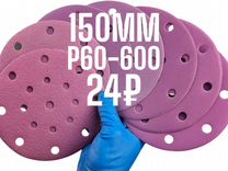 вест гусь хрустальный. магазин объект в гусь-хрустальном. музей хрусталя в гусь-хрустальном. стекольный рынок в гусь-хрустальном. фужеры олимпиада 80 гусь хрустальный.