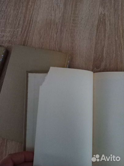 Сергей Есенин 3 тома