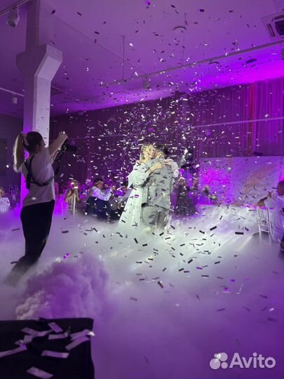 Тяжелый дым на свадьбу
