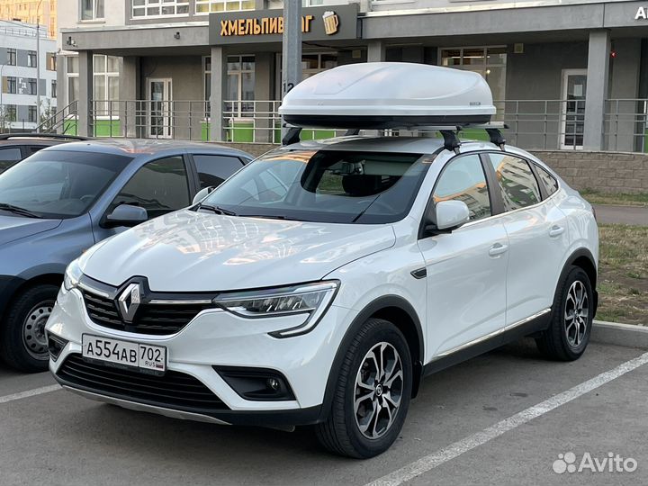 Багажник на крышу 425 л. + опоры. Полный комплект