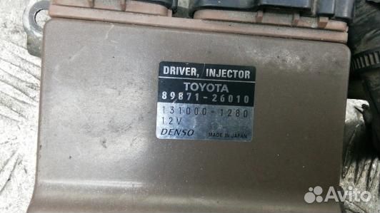 Блок управления форсунками toyota RAV 4 ZCA2 (KDN0