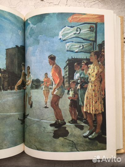 Юность страны советов