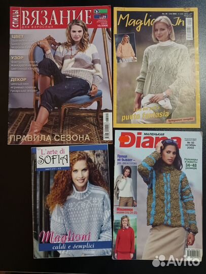 Журналы по вязанию для детей
