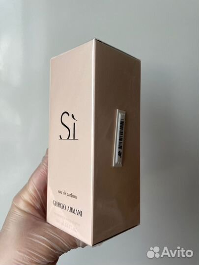 Giorgio armani Si 100 мл