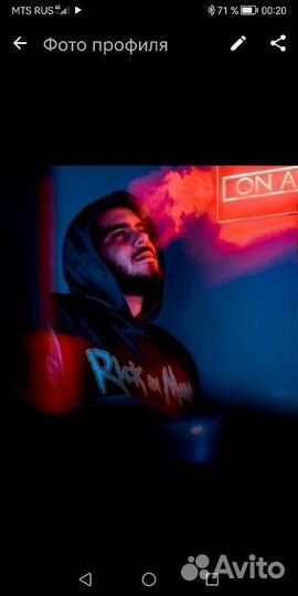 Звукорежиссер, бэк вокалист