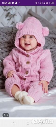 Комбинезон